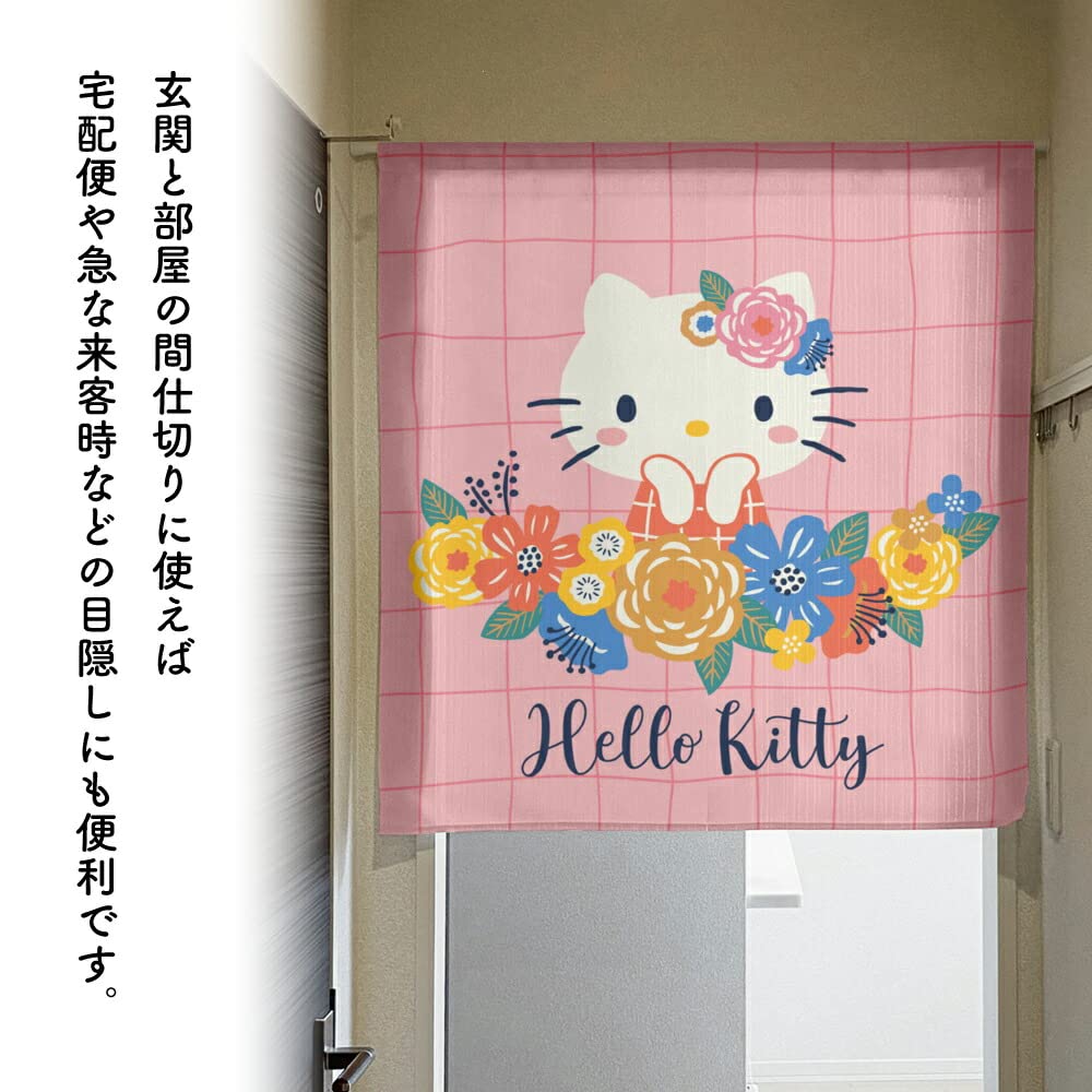 Noren Kobo Hello Kitty Interior Goods Sundries Tapestry Poster Width 85 x Length 90cm Sanrio Characters Nordic Flower 97524