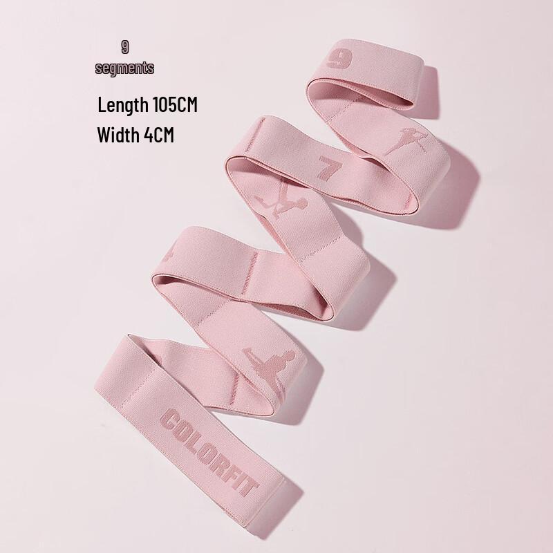 WEZHO Kids 9-Section Resistance Band (2-Pack)