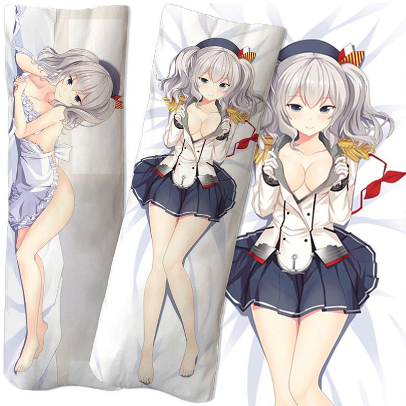kashima dakimakura
