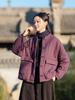 Women's Retro Chinese Style Quilted Cotton Linen Jacket