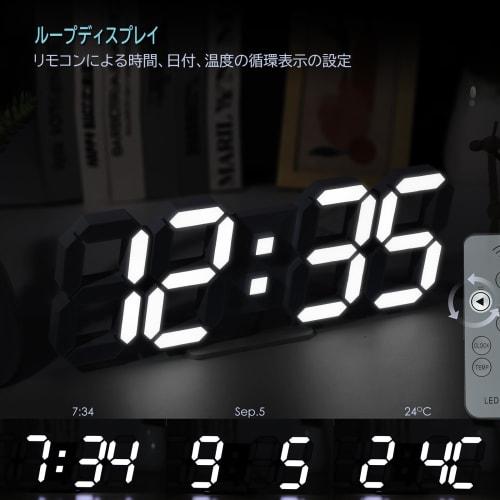 KOSUMOSU ACD-215W Digital Wall Clock, Table Clock, LED Alarm Clock, Brightness Adjustment, Remote Control, 15-inch Black Clock, Temperature Display (D