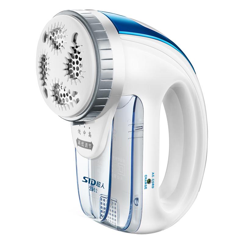 Superman Rechargeable Lint Remover