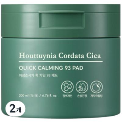 Cuidado facial – Tónicos faciales