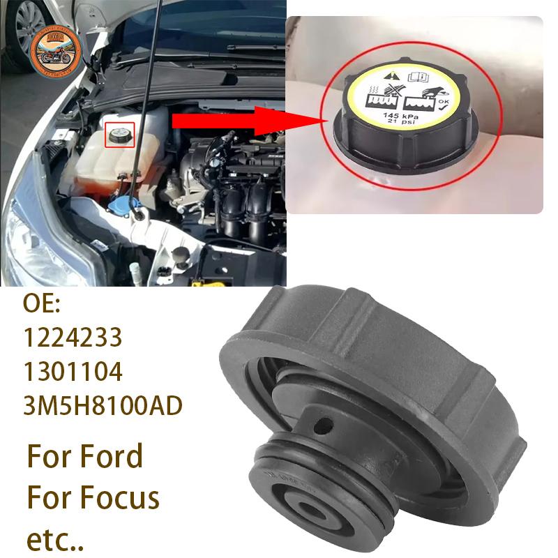 Coolant Water Radiator Expansion Tank Cap 1301104 1224233 31368311 Car Accessories for Ford Focus MK3 C-Max Mazda 3 5M5H8K218AA