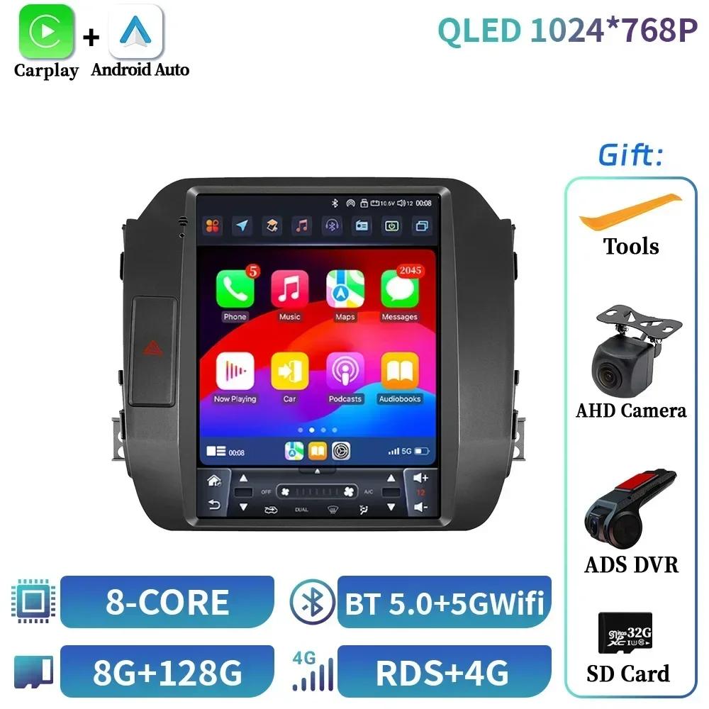 9.7inch Android 14 For Kia Sportage 3 2010-2016 Car Radio Multimedia Wireless Bluetooth Carplay Stereo 4G Head Unit Touch Screen