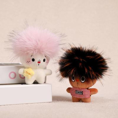 Funny Plush Keychain Cute Bag Charms with Pom Pom Hair Soft Stuffed Keyrings for Handbag Backpack Purse Accessory