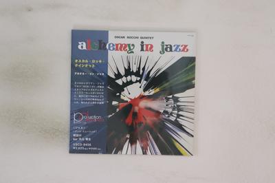 CD OSCAR ROCCHI QUINTET  Alchemy In Jazz PDCD125 PRODUCTION DESS 2013 Japan Obi Jazz Used