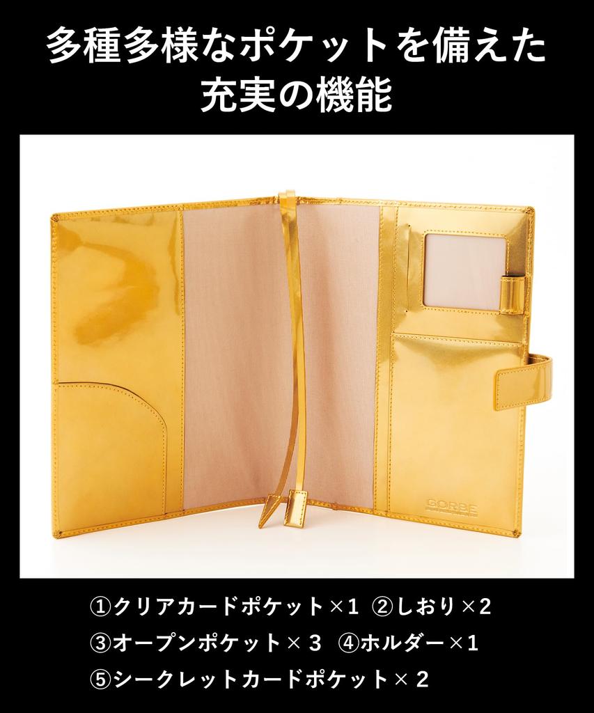 Golbe A5 Regnbågsguld Italienskt Läder Anteckningsboksskydd (Guld)