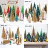 Decorate Your Home With Mini Pine Frosted Sisal Trees Christmas Ornaments