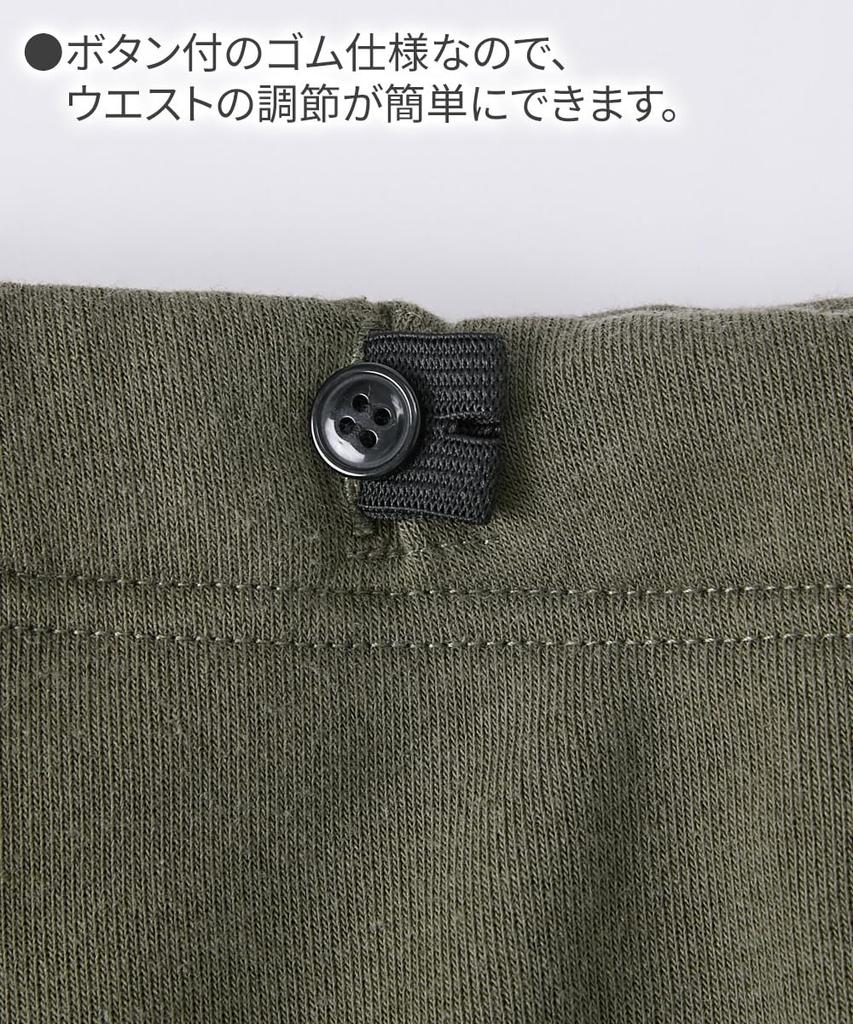 Nissen Maternity Warm Layered Loungewear Top and Bottom Set and Khaki Maternity Size M Women's Loungewear/Pajamas [Maternity Wear/Nursing Wear]