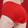 Yalu Women's High-Waist Red Cotton Underwear (3-Pack)
