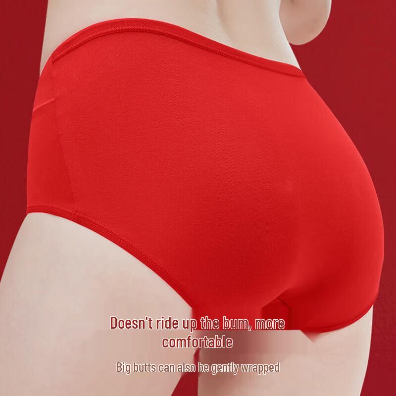 Yalu Women's High-Waist Red Cotton Underwear (3-Pack)