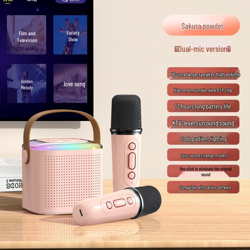 Y1 Bluetooth Wireless Children's Home KTV Microphone Speaker Set