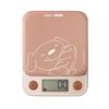 JOY Cocoa Rechargeable Digital Kitchen Baking Scale