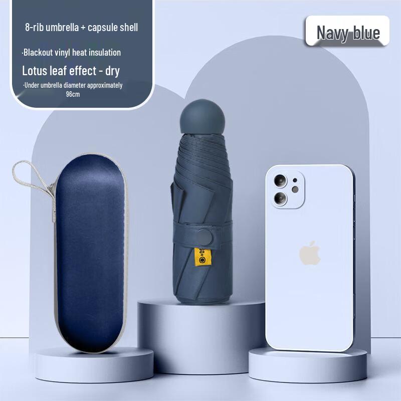 Zhuopu 5-Fold UV Protection Capsule Umbrella