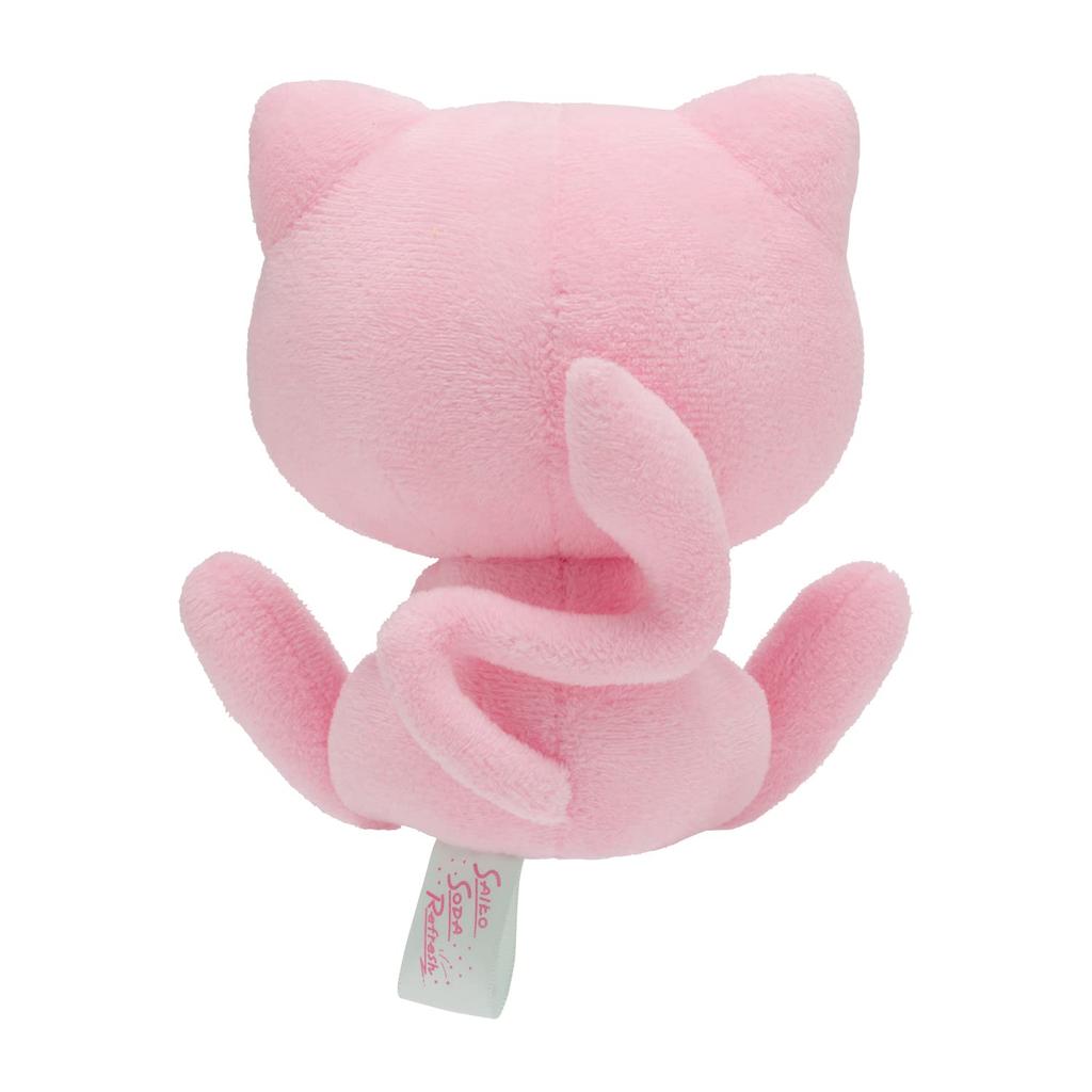 Pokémon Center Original Plush Toy: Psycho Soda Refresh Mew 15 X 14 X 10 Cm (H X W X D)