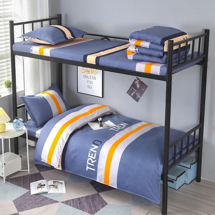 Plant Cashmere Student Dormitory Three-piece Bed Kit Single Double Household Bed Sheet Quilt Cover Popular