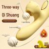 Miji Doudoulong Vibrator for Women - Female Masturbator Adult Toy