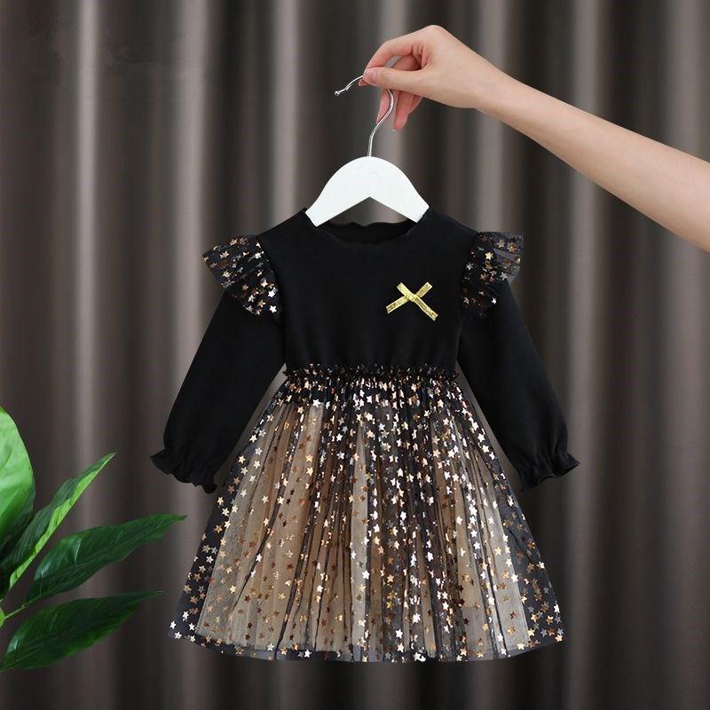 Summer Korean Cotton Puff Skirt for Girls - Fairy Style Star Mesh Princess Dress
