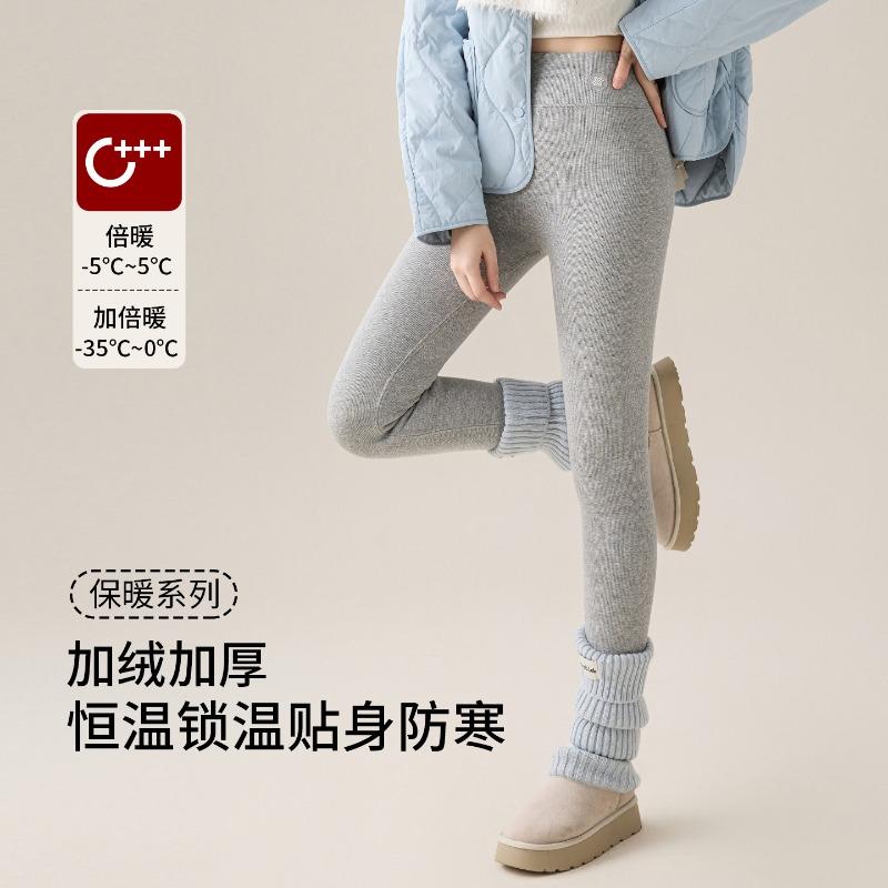 Pure Cotton Fleece Leggings Women's Autumn and Winter Outer Wear Thickened Cotton Pants Fleece Pants Extra Thick Lamb Fleece Thermal Pants