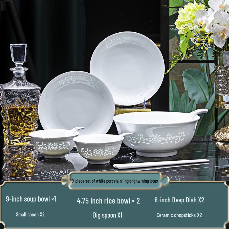 ZISIZ Jingdezhen Linglong Porcelain Dinnerware Set