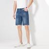 Botten – Shorts