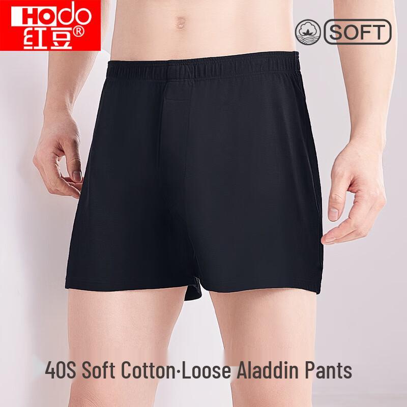 Red Bean Men s Soft Cotton Boxer Sleep Shorts XL
