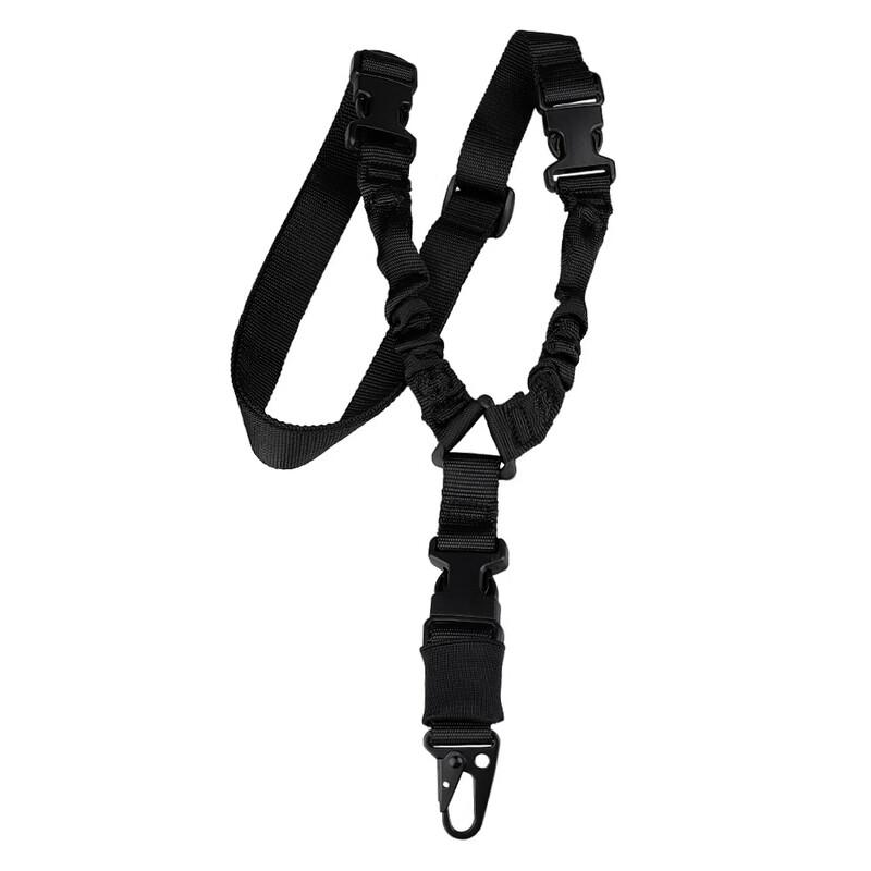 Mussel Single Point Tactical Sling