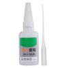 Strong Repair Glue Multifunction Welding High-Strength Oily Glue Highly Temperature Resistance Adhesive Glue Oily Welding Glue