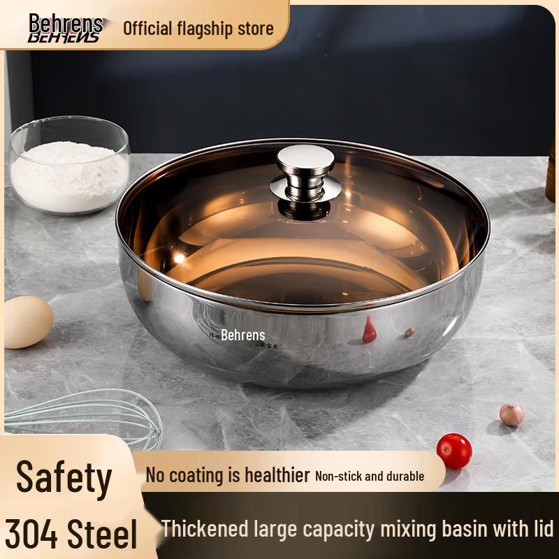 Beilunsi 304 Stainless Steel Mixing Bowl