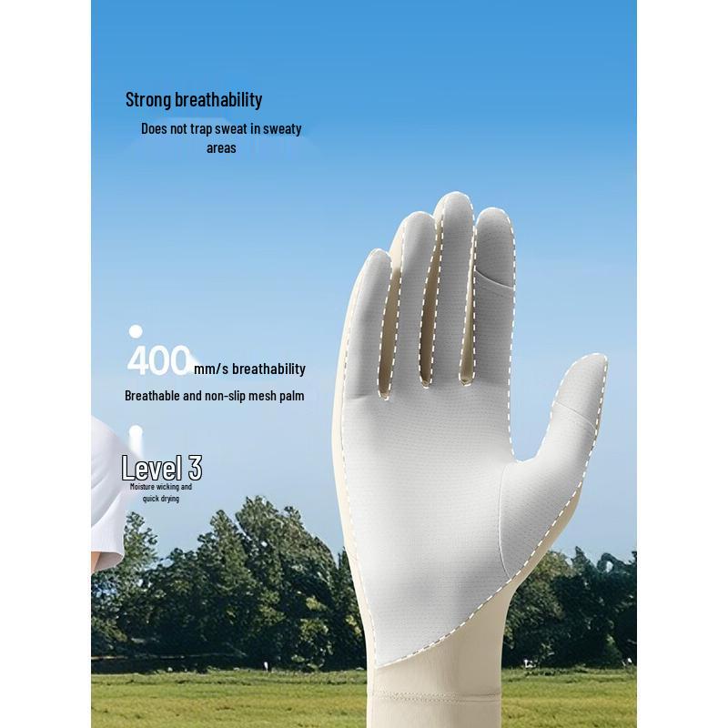 Beneunder Cooling UV Protection Gloves