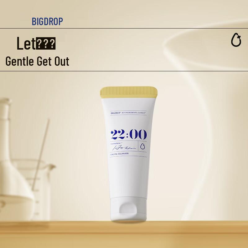 

Big Water Drop Amino Acid Facial Cleanser