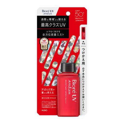 Biore UV Athlizm Protect Mist Recarga