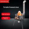 Portable Wood Burning Stove with Ash Box