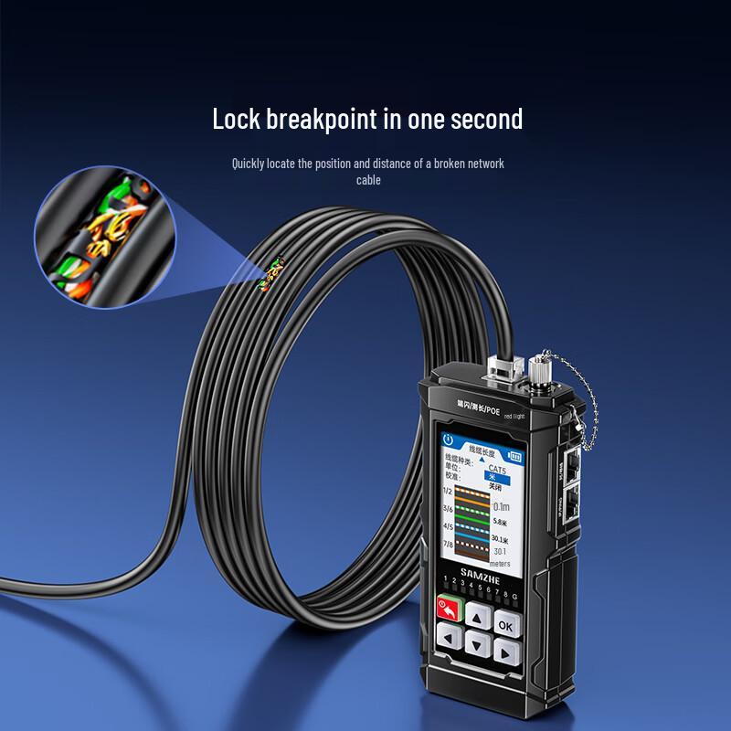 SAMZHE All-in-One Network Cable Tester
