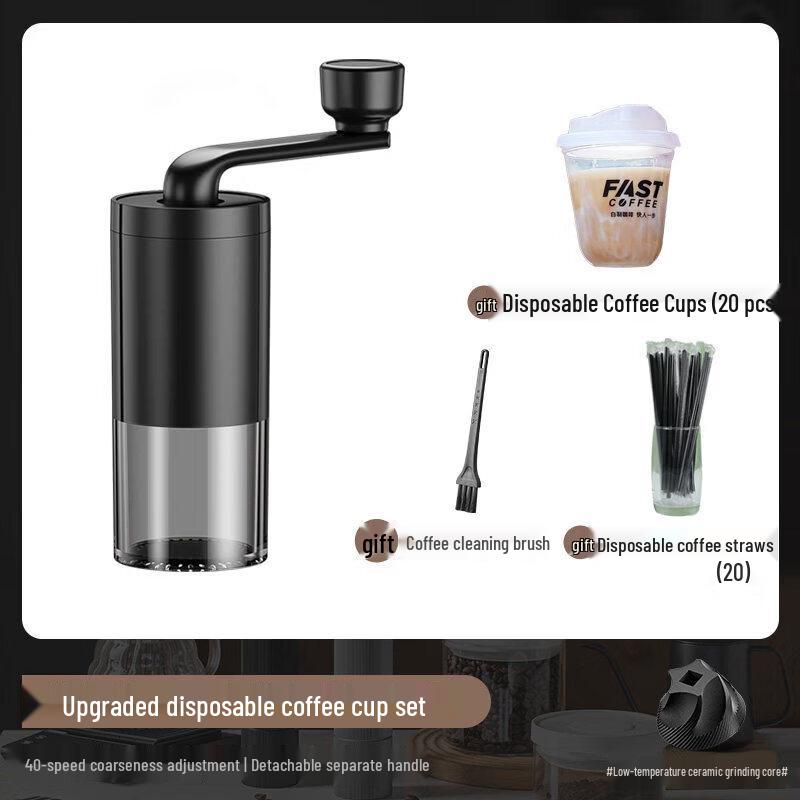 Biaoxing Manual Coffee Grinder