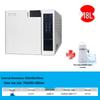 Dental & Medical Sterilizer Cabinet for Instruments