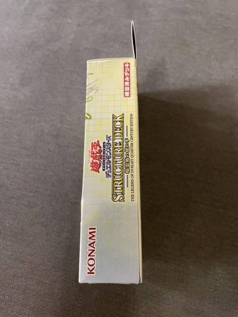 Official Card Duel Monsters Structure Spirit Art User Duelist Legend Set Listed On Auctions [Yu-Gi-Oh! Game] Deck 3-Box - Yahoo!