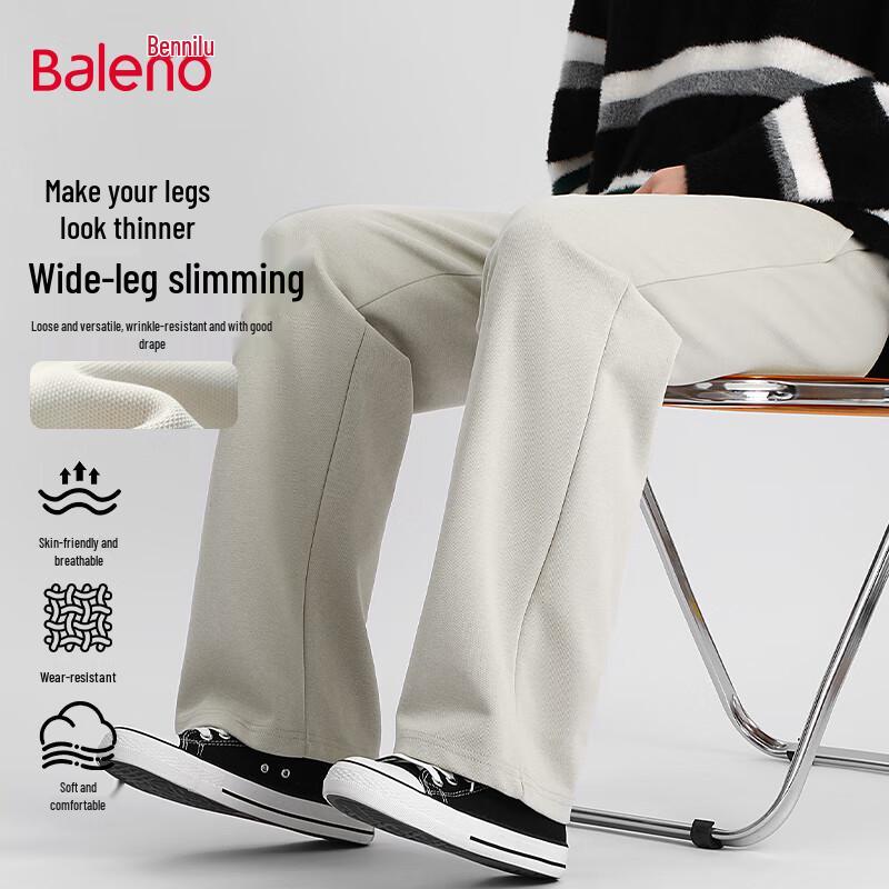 Baleno Men's Pique Cotton Wide-Leg Straight Trousers