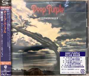CD DEEP PURPLE  Stormbringer 35th Anniversary Edit WPCR171934  2016 Japan Rock