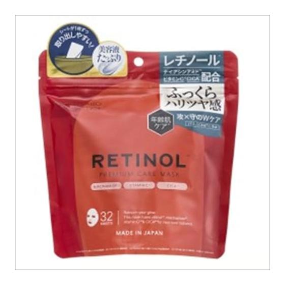 MDSKIN LABO Retinol Premium Care Mask 32P