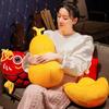 New Year Gold Ingot Plush Cushion Chinese Koi Fish Embroidery Pillow  New Year
