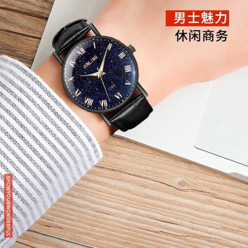 Teenager Thin Trendy Starry Night Glow Watch With Leather Strap Version Korean