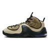 Stussy x Air Penny 2