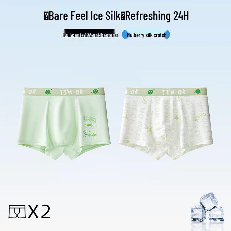 

Бесшовные боксеры из ледяного шелка: Антибактериальный, Тонкий, Большие размеры для мужчин и мальчиков M 35-45 kg