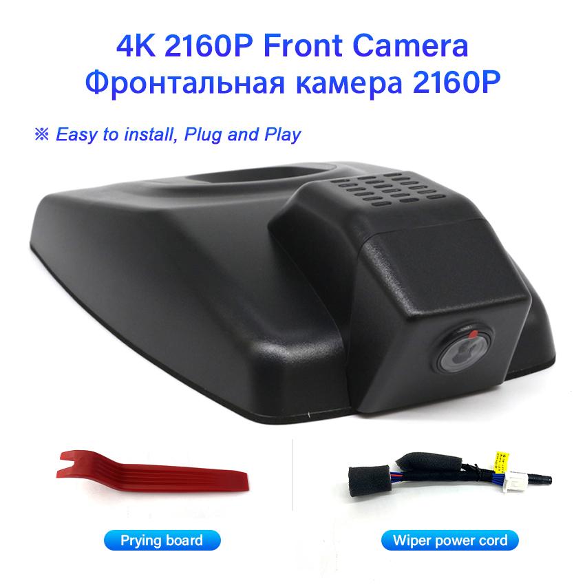 New!Car DVR WIFI Plug And Play Dash Cam HD 1080P Camera Video Recorder For Toyota Rav4 2018 2019 To 2021/Venza Harrier 2021 2025