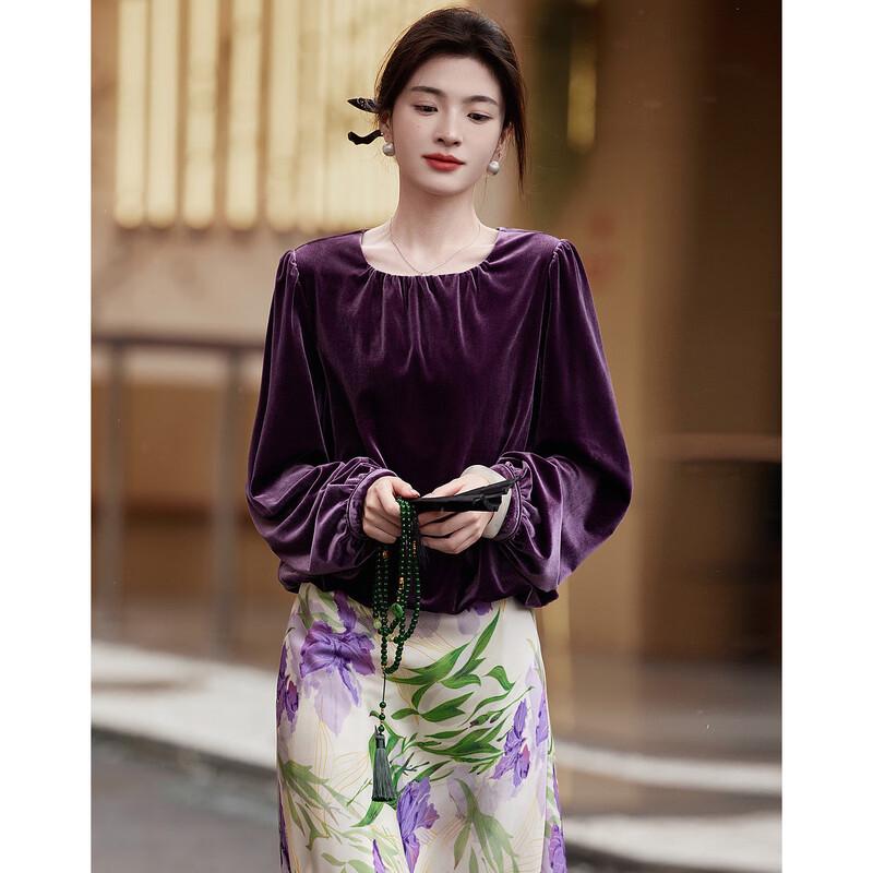 Demana Women's Vintage Velvet Lantern Sleeve Blouse
