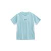 QIAODAN Men's Short Sleeve T-Shirt