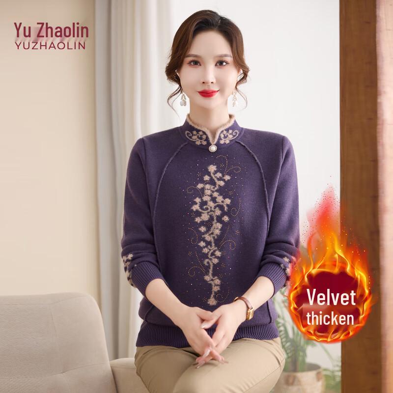 

YUZHAOLIN Women s Fleece-lined Cheongsam Collar Sweater 4XL (Recommended 125-140 jin)