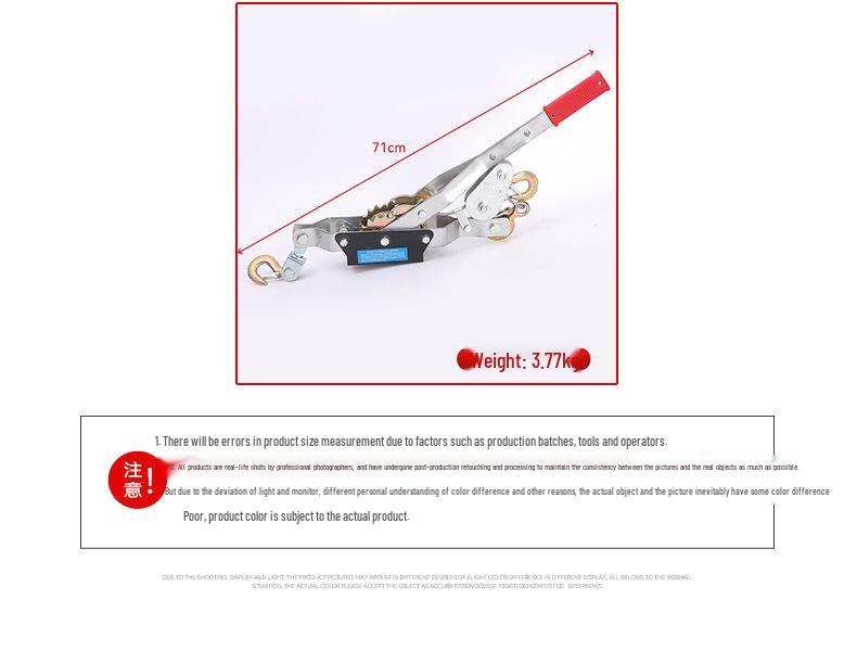 Hand-Operated Wire Rope Double Hook Tightener 1-4T